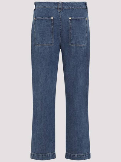 'S Max Mara Jeans - S MAX MARA - BALAAN 2