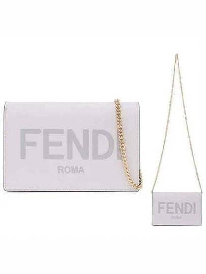 Logo Chain Small Long Wallet Grey - FENDI - BALAAN 2