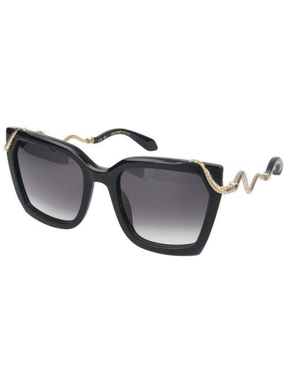 Roberto Cavalli Sunglasses - ROBERTO CAVALLI - BALAAN 2