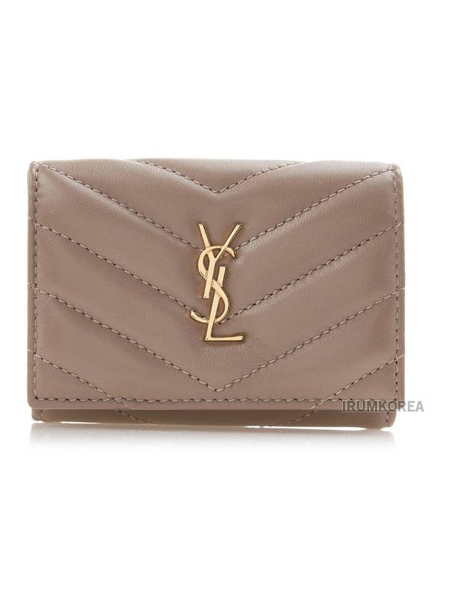 Monogram Small Lambskin Half Wallet Beige - SAINT LAURENT - BALAAN 2