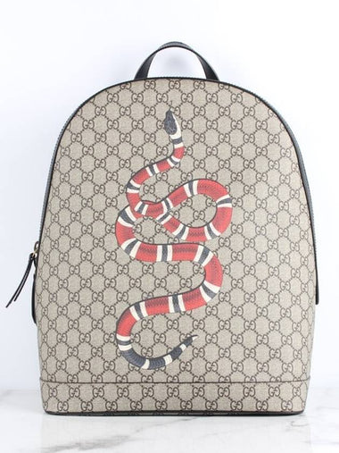 snake backpack - GUCCI - BALAAN 1