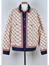 Logo Print Cotton Twill Jacket 52 - GUCCI - BALAAN 1