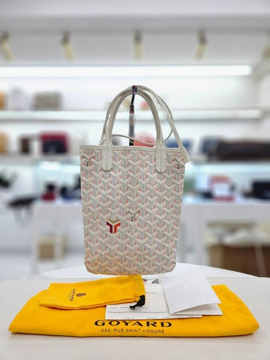 White Poitier tote and cross bag RT0252BA00227 - GOYARD - BALAAN 1