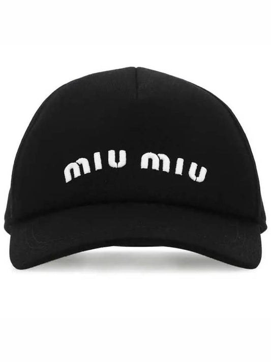 Embroidered Logo Drill Ball Cap Black - MIU MIU - BALAAN 2