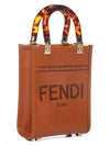 Sunshine Shopper Small Leather Tote Bag Brown - FENDI - BALAAN 4