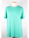 CD Logo Icon Short Sleeve T Shirt Green XL 105 - DIOR - BALAAN 1