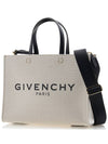 Small Canvas Tote Bag Beige Black - GIVENCHY - BALAAN 3