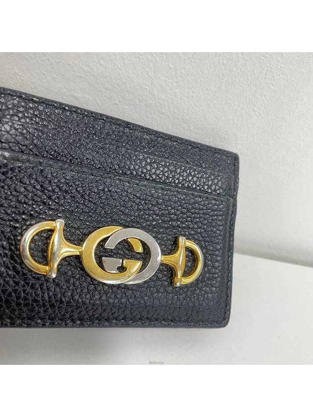 Zumi leather card wallet 570679 - GUCCI - BALAAN 2