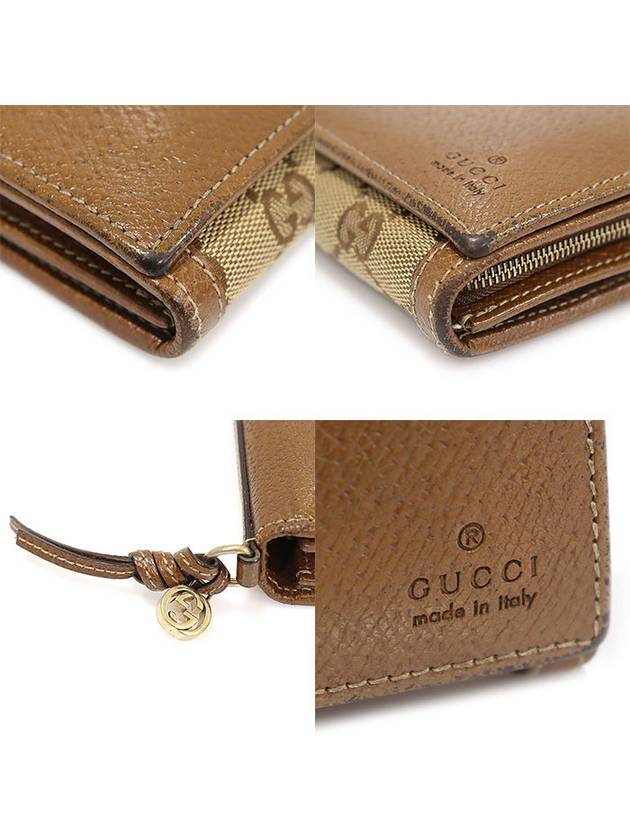 323402 GG logo jacquard brown leather gold plated long wallet - GUCCI - BALAAN 7