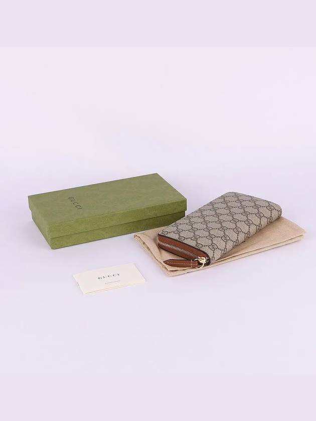 Women’s GG Supreme Long Wallet Beige - GUCCI - BALAAN 7