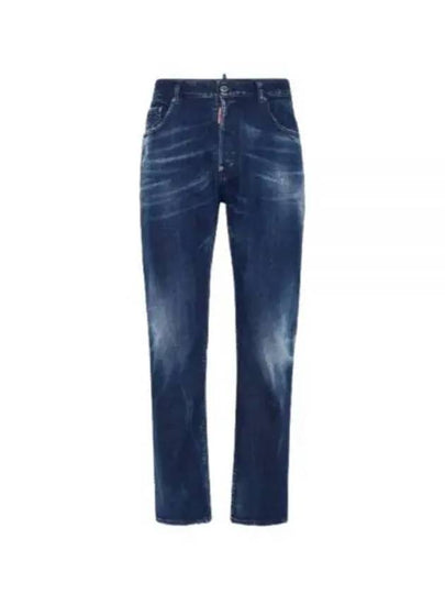 Milky Way Wash Denim Jeans Navy - DSQUARED2 - BALAAN 2