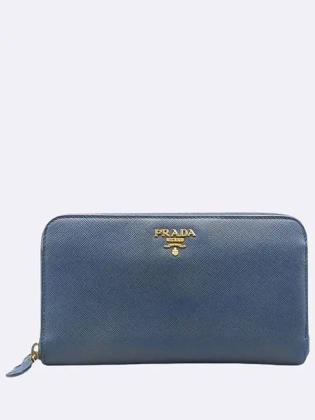 1M0506 Blue color Saffiano logo zip up long wallet - PRADA - BALAAN 2