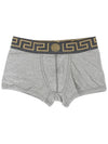 Greca Border Trunk Briefs Grey - VERSACE - BALAAN 3