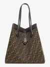 bag TRANSFORMABLE TISSU FF JACQUARD MARRON 8BH415AFPMF1GL7 - FENDI - BALAAN 2