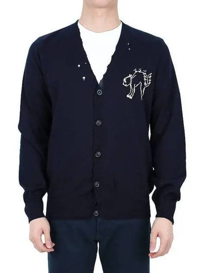 Embroidered Logo Wool Cardigan Navy - MAISON MARGIELA - BALAAN 2