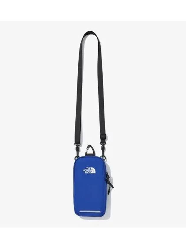 The North Face NN2PQ07E Multi Trekking Pouch - THE NORTH FACE - BALAAN 1