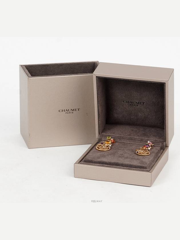 Art Lab Moa C Jump Mem Earrings 74208 - CHAUMET - BALAAN 7