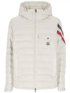 Berard Down Padding White - MONCLER - BALAAN 2