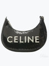 Ava Chain Medium Sequin Shoulder Bag Black - CELINE - BALAAN 2