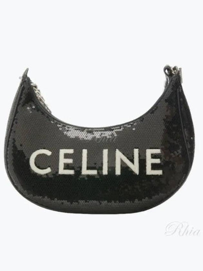 Ava Chain Medium Sequin Shoulder Bag Black - CELINE - BALAAN 2