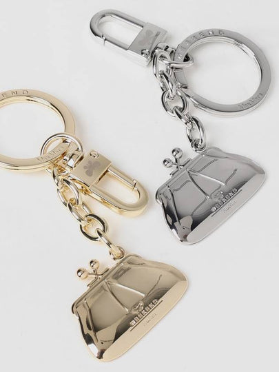 Key chain woman Weekend Max Mara - WEEKEND MAX MARA - BALAAN 2