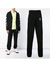 Diag Bag Logo Jogger Track Pants Black - OFF WHITE - BALAAN.