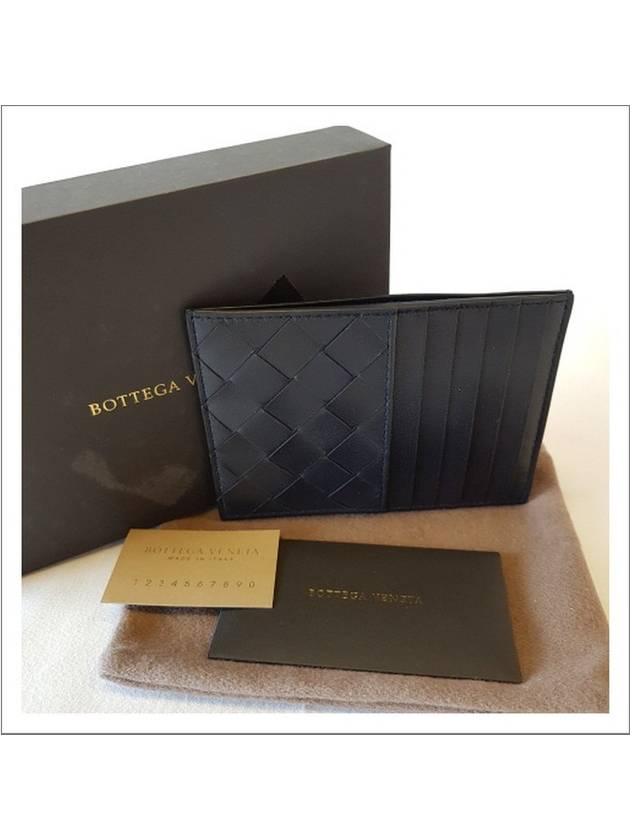 Intrecciato Woven Card Wallet Midnight Blue - BOTTEGA VENETA - BALAAN 6