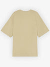 Bold Fox Head Patch Oversized Short Sleeve T-Shirt Green - MAISON KITSUNE - BALAAN 3