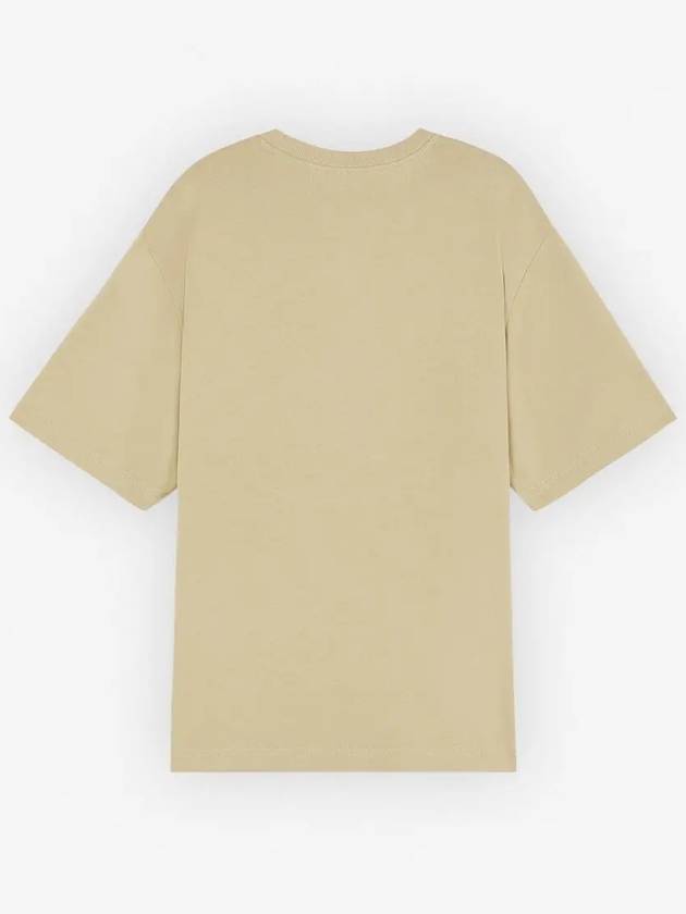 Bold Fox Head Patch Oversized Short Sleeve T-Shirt Green - MAISON KITSUNE - BALAAN 3