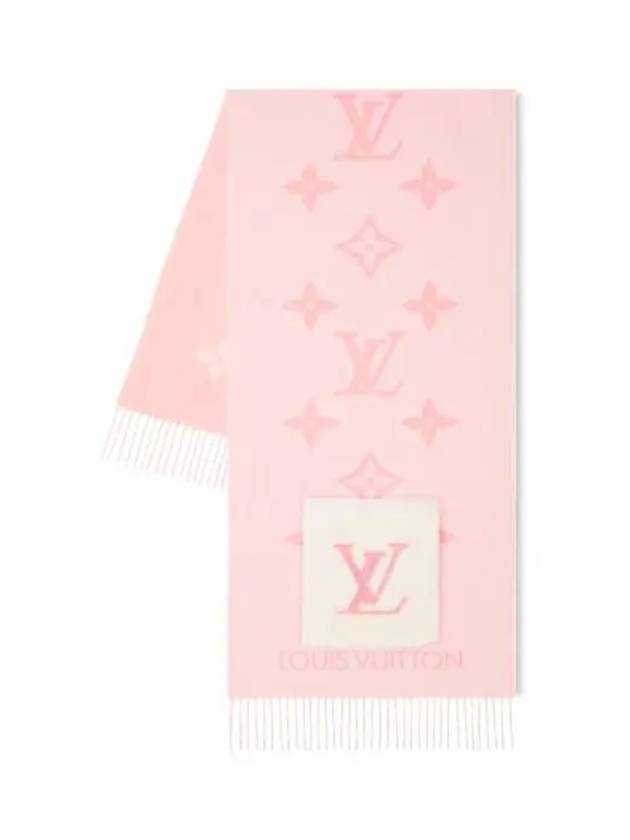 Cold Reykjavik Scarf M92569 - LOUIS VUITTON - BALAAN 1