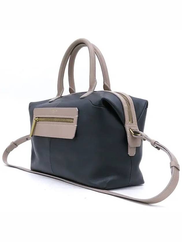 Two tone 2 WAY bag - LANVIN - BALAAN 2