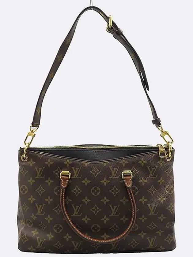 M41064 Monogram Canvas NOIR Palace Tote Bag Shoulder Strap - LOUIS VUITTON - BALAAN 4