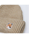 Fox Head Patch Ribbed Beanie Beige - MAISON KITSUNE - BALAAN 5