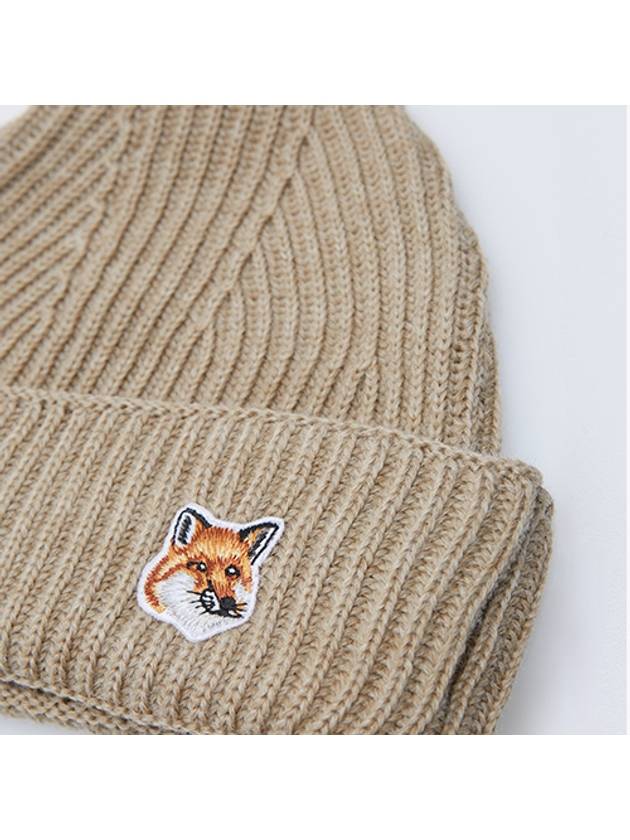 Fox Head Patch Ribbed Beanie Beige - MAISON KITSUNE - BALAAN 5