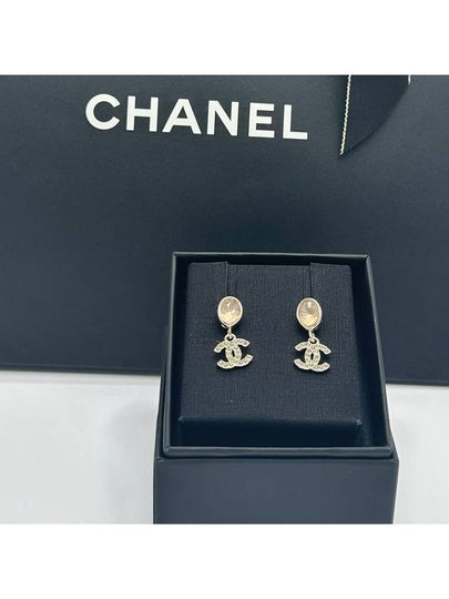 CC logo pink crystal pendant earrings ABB806 - CHANEL - BALAAN 2