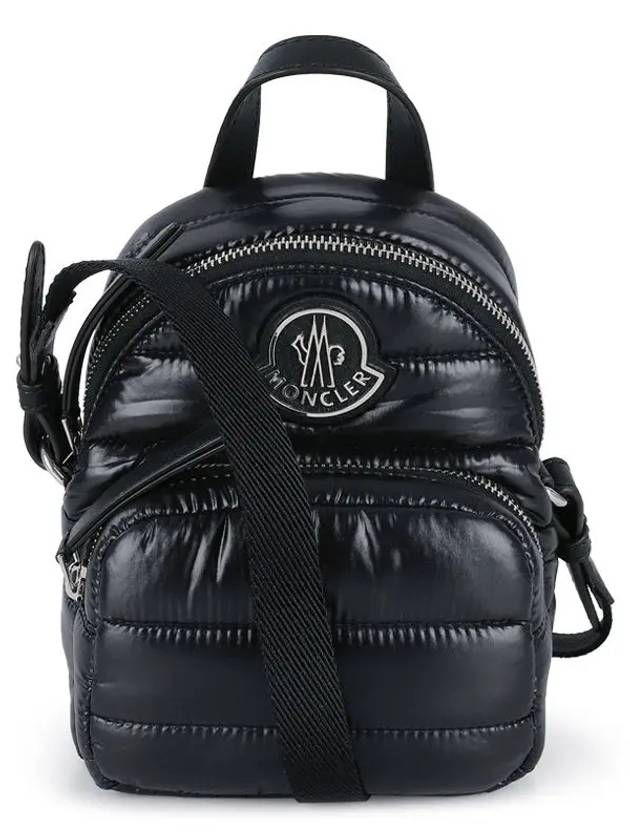 Kilia Backpack Black - MONCLER - BALAAN 3