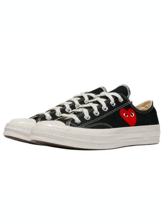 Sneakers AZK128001 1 BLACK - COMME DES GARCONS - BALAAN 2