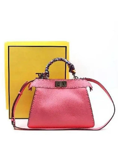 8BN327 Tote Bag - FENDI - BALAAN 1