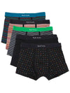 Men s underwear M1A 914 N5PK8 1A 5 piece set - PAUL SMITH - BALAAN 1