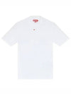 T Mokky Microdiv Logo Short Sleeve T-Shirt White - DIESEL - BALAAN 2