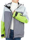 Color Block Sports Jacket Grey - MONCLER - BALAAN 7