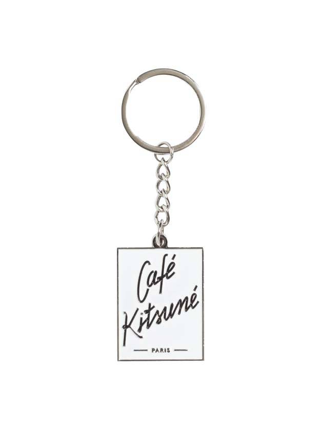 Café Kitsune Keyholder Silver - MAISON KITSUNE - BALAAN 1