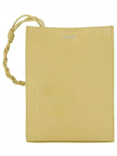 Tangle Small Calfskin Cross Bag Beige - JIL SANDER - BALAAN 2