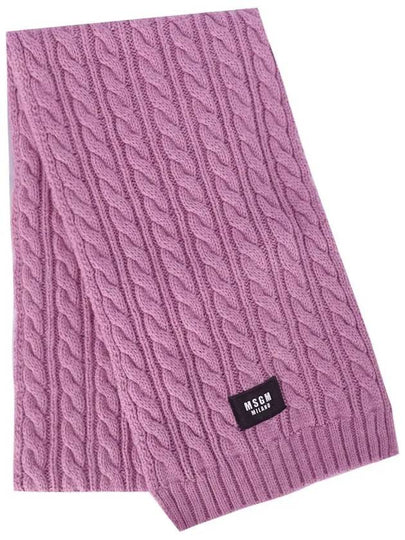 Kids Label Wool Muffler Lilac F3MSJUSC056 071 - MSGM - BALAAN 2