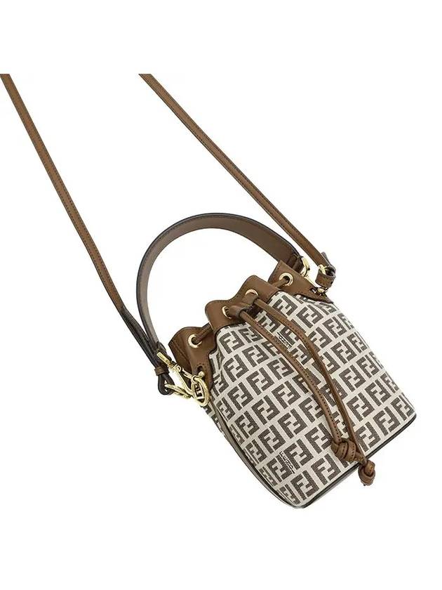 Mon Tresor FF Motif Bucket Bag Brown - FENDI - BALAAN 7