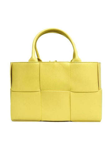 S BV Intrecciato Arco Leather Tote Bag Small Sherbet - BOTTEGA VENETA - BALAAN 1