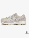 480 Low Top Sneakers Beige - NEW BALANCE - BALAAN 2