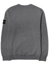 Waffen Patch Crew Neck Sweatshirt Grey - STONE ISLAND - BALAAN 4