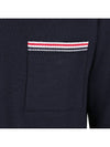 Men's Stripe Wool Knit Top Navy - THOM BROWNE - BALAAN 7