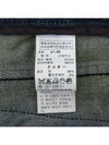 Smith Market Used Luxury Jeans Women s Clothing - SYSTEM - BALAAN 4